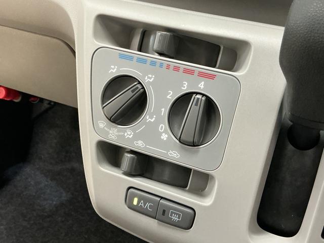 ミライースＸ　ＳＡIII　バックカメラ　前後コーナーセンサーバックカメラ　オートマチックハイビーム　前後コーナーセンサー　ＬＥＤヘッドライト　キーレスエントリー　オートライト　盗難防止装置　横滑り防止装置　アイドリングストップ　マニュアルエアコン　スマアシ（京都府）の中古車