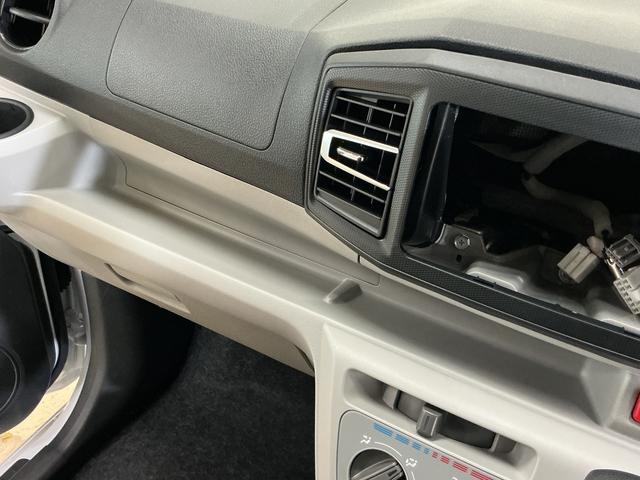 ミライースＸ　ＳＡIII　バックカメラ　前後コーナーセンサーバックカメラ　オートマチックハイビーム　前後コーナーセンサー　ＬＥＤヘッドライト　キーレスエントリー　オートライト　盗難防止装置　横滑り防止装置　アイドリングストップ　マニュアルエアコン　スマアシ（京都府）の中古車