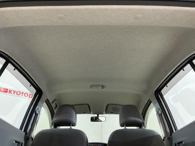 ミライースＬｆ　４ＷＤ　ＣＤオーディオ　アイドリングストップ４ＷＤ　ＣＤオーディオ　アイドリングストップ　ドアバイザー　スペアキー有り　キーレスエントリー　盗難防止装置　マニュアルエアコン　ヘッドライトレべライザー　１２Ｖ電源ソケット（京都府）の中古車