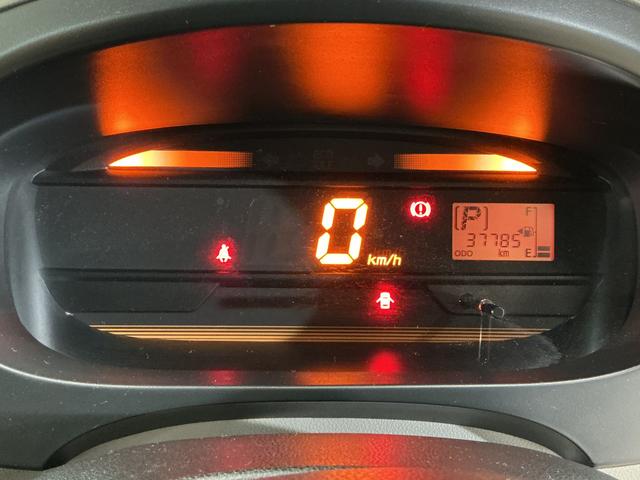 ミライースＬｆ　４ＷＤ　ＣＤオーディオ　アイドリングストップ４ＷＤ　ＣＤオーディオ　アイドリングストップ　ドアバイザー　スペアキー有り　キーレスエントリー　盗難防止装置　マニュアルエアコン　ヘッドライトレべライザー　１２Ｖ電源ソケット（京都府）の中古車