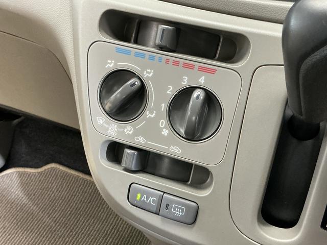 ミライースＬｆ　４ＷＤ　ＣＤオーディオ　アイドリングストップ４ＷＤ　ＣＤオーディオ　アイドリングストップ　ドアバイザー　スペアキー有り　キーレスエントリー　盗難防止装置　マニュアルエアコン　ヘッドライトレべライザー　１２Ｖ電源ソケット（京都府）の中古車