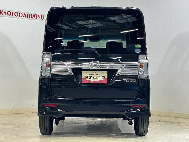 タントカスタムX トップエディションVS SAIII ワンオーナーワンオーナー ナビTV パノラマモニター ETC ドライブレコーダー アイドリングストップ 運転席シートヒーター 両側電動スライドドア オートマチックハイビーム Bluetooth USB HDMI(京都府)の中古車