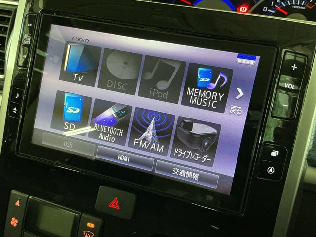 タントカスタムX トップエディションVS SAIII ワンオーナーワンオーナー ナビTV パノラマモニター ETC ドライブレコーダー アイドリングストップ 運転席シートヒーター 両側電動スライドドア オートマチックハイビーム Bluetooth USB HDMI(京都府)の中古車