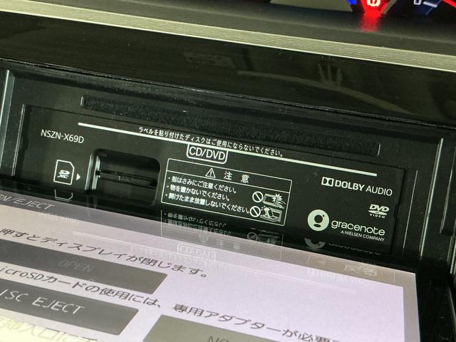 タントカスタムX トップエディションVS SAIII ワンオーナーワンオーナー ナビTV パノラマモニター ETC ドライブレコーダー アイドリングストップ 運転席シートヒーター 両側電動スライドドア オートマチックハイビーム Bluetooth USB HDMI(京都府)の中古車