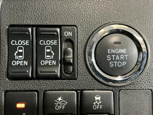 タントカスタムX トップエディションVS SAIII ワンオーナーワンオーナー ナビTV パノラマモニター ETC ドライブレコーダー アイドリングストップ 運転席シートヒーター 両側電動スライドドア オートマチックハイビーム Bluetooth USB HDMI(京都府)の中古車