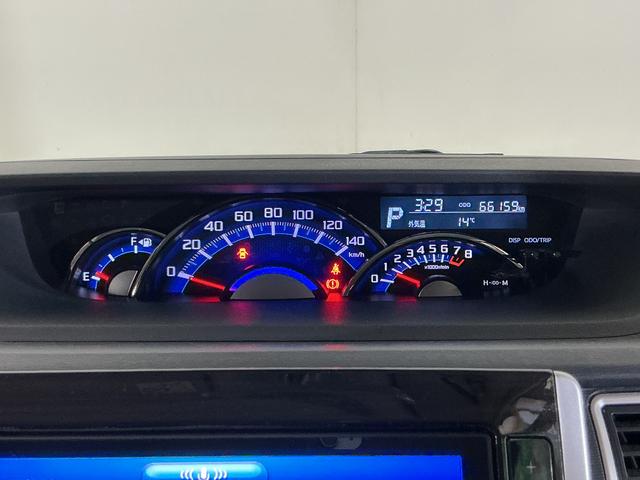 タントカスタムX トップエディションVS SAIII ワンオーナーワンオーナー ナビTV パノラマモニター ETC ドライブレコーダー アイドリングストップ 運転席シートヒーター 両側電動スライドドア オートマチックハイビーム Bluetooth USB HDMI(京都府)の中古車