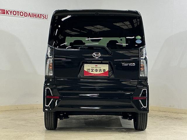 タントカスタムRSセレクション ターボ ナビ パノラマモニターターボ スマートアシスト ナビ パノラマモニター フルセグチューナー ブルートゥース対応 ドライブレコーダー ETC 両側リヤパワースライドドア プッシュボタンエンジンスタート LEDヘッドライト(京都府)の中古車