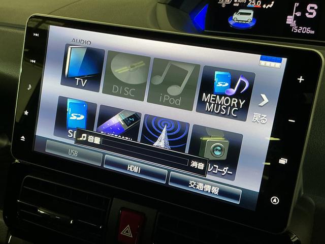 タントカスタムRSセレクション ターボ ナビ パノラマモニターターボ スマートアシスト ナビ パノラマモニター フルセグチューナー ブルートゥース対応 ドライブレコーダー ETC 両側リヤパワースライドドア プッシュボタンエンジンスタート LEDヘッドライト(京都府)の中古車