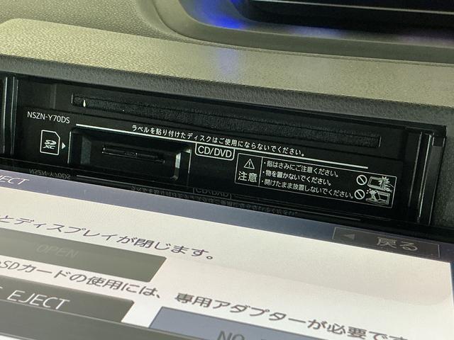 タントカスタムRSセレクション ターボ ナビ パノラマモニターターボ スマートアシスト ナビ パノラマモニター フルセグチューナー ブルートゥース対応 ドライブレコーダー ETC 両側リヤパワースライドドア プッシュボタンエンジンスタート LEDヘッドライト(京都府)の中古車