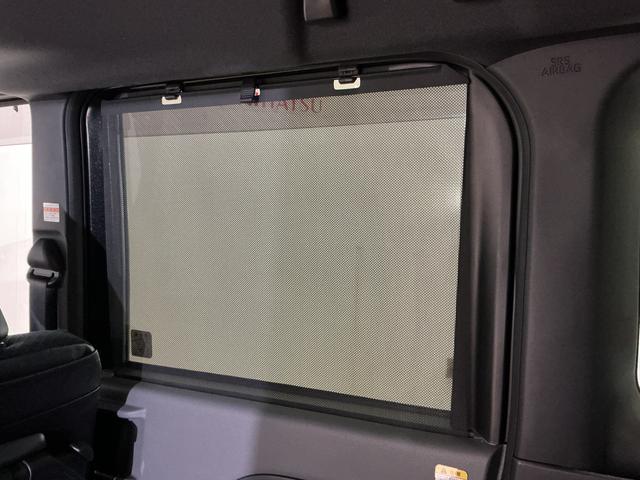 タントカスタムRSセレクション ターボ ナビ パノラマモニターターボ スマートアシスト ナビ パノラマモニター フルセグチューナー ブルートゥース対応 ドライブレコーダー ETC 両側リヤパワースライドドア プッシュボタンエンジンスタート LEDヘッドライト(京都府)の中古車