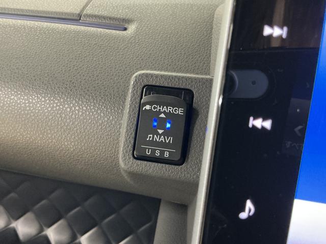 タントカスタムRSセレクション ターボ ナビ パノラマモニターターボ スマートアシスト ナビ パノラマモニター フルセグチューナー ブルートゥース対応 ドライブレコーダー ETC 両側リヤパワースライドドア プッシュボタンエンジンスタート LEDヘッドライト(京都府)の中古車