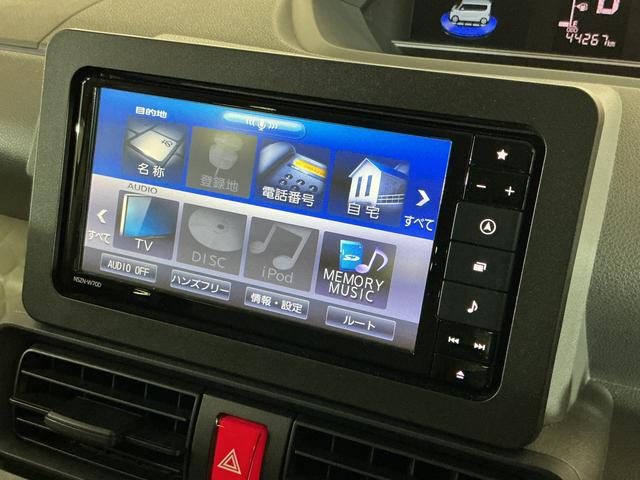 タントＸセレクション　ナビＴＶ　前後ドラレコ　ＥＴＣ　バックカメラ純正ナビＴＶ　前後ドライブレコーダー　ＥＴＣ　バックカメラ　片側電動スライドドア　前席シートヒーター　前後コーナーセンサー　ロングスライドシート　オートマチックハイビーム　ＵＳＢ　Ｂｌｕｅｔｏｏｔｈ（京都府）の中古車