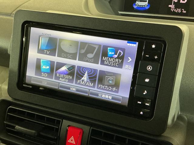 タントＸセレクション　ナビＴＶ　前後ドラレコ　ＥＴＣ　バックカメラ純正ナビＴＶ　前後ドライブレコーダー　ＥＴＣ　バックカメラ　片側電動スライドドア　前席シートヒーター　前後コーナーセンサー　ロングスライドシート　オートマチックハイビーム　ＵＳＢ　Ｂｌｕｅｔｏｏｔｈ（京都府）の中古車