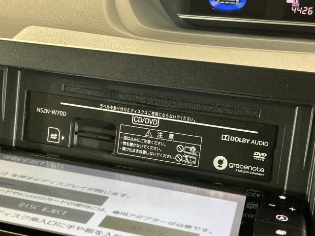 タントＸセレクション　ナビＴＶ　前後ドラレコ　ＥＴＣ　バックカメラ純正ナビＴＶ　前後ドライブレコーダー　ＥＴＣ　バックカメラ　片側電動スライドドア　前席シートヒーター　前後コーナーセンサー　ロングスライドシート　オートマチックハイビーム　ＵＳＢ　Ｂｌｕｅｔｏｏｔｈ（京都府）の中古車