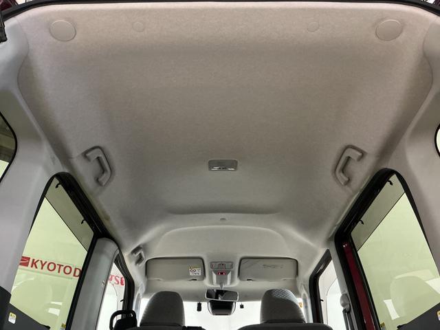 タントＸセレクション　ナビＴＶ　前後ドラレコ　ＥＴＣ　バックカメラ純正ナビＴＶ　前後ドライブレコーダー　ＥＴＣ　バックカメラ　片側電動スライドドア　前席シートヒーター　前後コーナーセンサー　ロングスライドシート　オートマチックハイビーム　ＵＳＢ　Ｂｌｕｅｔｏｏｔｈ（京都府）の中古車