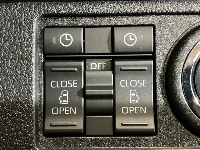 ムーヴキャンバスストライプスＧ　ワンオーナー　バックカメラ　電動電動スライドワンオーナー　バックカメラ　両側電動スライドドア　前席シートヒーター　ホッとカップホルダー　前後コーナーセンサー　電子パーキング　オートブレーキホールド　オートマチックハイビーム　ＵＳＢチャージャー（京都府）の中古車