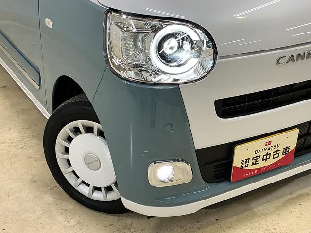 ムーヴキャンバスストライプスＧ　ワンオーナー　バックカメラ　電動電動スライドワンオーナー　バックカメラ　両側電動スライドドア　前席シートヒーター　ホッとカップホルダー　前後コーナーセンサー　電子パーキング　オートブレーキホールド　オートマチックハイビーム　ＵＳＢチャージャー（京都府）の中古車