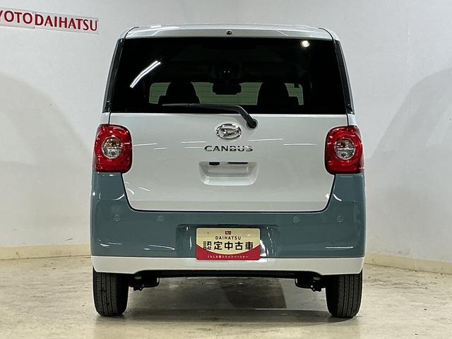 ムーヴキャンバスストライプスＧ　ワンオーナー　バックカメラ　電動電動スライドワンオーナー　バックカメラ　両側電動スライドドア　前席シートヒーター　ホッとカップホルダー　前後コーナーセンサー　電子パーキング　オートブレーキホールド　オートマチックハイビーム　ＵＳＢチャージャー（京都府）の中古車