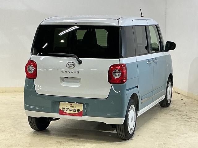 ムーヴキャンバスストライプスＧ　ワンオーナー　バックカメラ　電動電動スライドワンオーナー　バックカメラ　両側電動スライドドア　前席シートヒーター　ホッとカップホルダー　前後コーナーセンサー　電子パーキング　オートブレーキホールド　オートマチックハイビーム　ＵＳＢチャージャー（京都府）の中古車