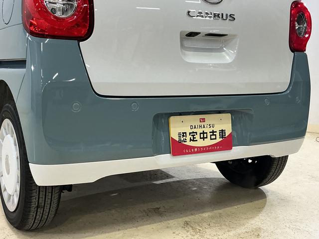 ムーヴキャンバスストライプスＧ　ワンオーナー　バックカメラ　電動電動スライドワンオーナー　バックカメラ　両側電動スライドドア　前席シートヒーター　ホッとカップホルダー　前後コーナーセンサー　電子パーキング　オートブレーキホールド　オートマチックハイビーム　ＵＳＢチャージャー（京都府）の中古車