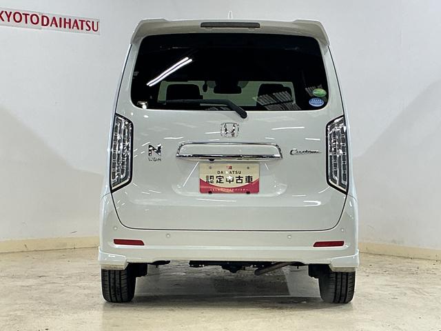 Ｎ−ＷＧＮカスタムＬ・ターボホンダセンシング　ワンオーナー　ナビ　前後ドラレコワンオーナー　ナビＴＶ　ＥＴＣ　バックカメラ　前後ドライブレコーダー　パドルシフト　前席シートヒーター　アダプティブクルーズコントロール　ＵＳＢ　Ｂｌｕｅｔｏｏｔｈ　１５インチ純正アルミホイール（京都府）の中古車