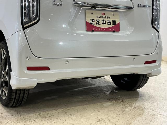 Ｎ−ＷＧＮカスタムＬ・ターボホンダセンシング　ワンオーナー　ナビ　前後ドラレコワンオーナー　ナビＴＶ　ＥＴＣ　バックカメラ　前後ドライブレコーダー　パドルシフト　前席シートヒーター　アダプティブクルーズコントロール　ＵＳＢ　Ｂｌｕｅｔｏｏｔｈ　１５インチ純正アルミホイール（京都府）の中古車