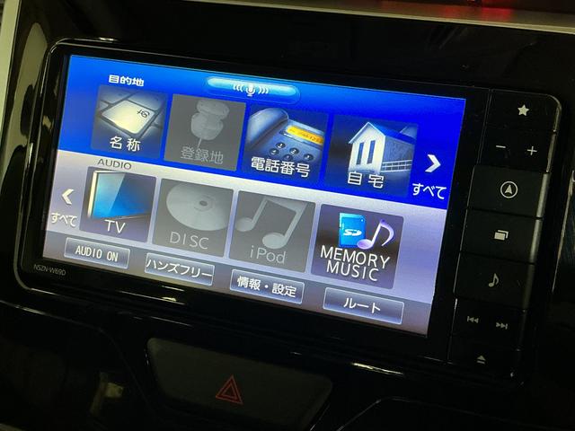 タントXターボ SAIII 4WD ナビTV ETC ドラレコターボ 4WD ナビTV ETC バックカメラ ドライブレコーダー 片側電動スライドドア 運転席シートヒーター リアコーナーセンサー USBチャージャー Bluetooth オートマチックハイビーム(京都府)の中古車