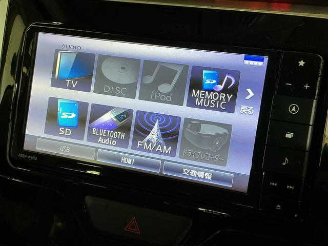 タントXターボ SAIII 4WD ナビTV ETC ドラレコターボ 4WD ナビTV ETC バックカメラ ドライブレコーダー 片側電動スライドドア 運転席シートヒーター リアコーナーセンサー USBチャージャー Bluetooth オートマチックハイビーム(京都府)の中古車