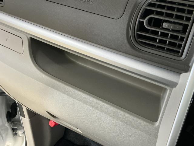 タントXターボ SAIII 4WD ナビTV ETC ドラレコターボ 4WD ナビTV ETC バックカメラ ドライブレコーダー 片側電動スライドドア 運転席シートヒーター リアコーナーセンサー USBチャージャー Bluetooth オートマチックハイビーム(京都府)の中古車