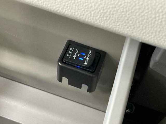 タントXターボ SAIII 4WD ナビTV ETC ドラレコターボ 4WD ナビTV ETC バックカメラ ドライブレコーダー 片側電動スライドドア 運転席シートヒーター リアコーナーセンサー USBチャージャー Bluetooth オートマチックハイビーム(京都府)の中古車