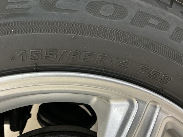 タントXターボ SAIII 4WD ナビTV ETC ドラレコターボ 4WD ナビTV ETC バックカメラ ドライブレコーダー 片側電動スライドドア 運転席シートヒーター リアコーナーセンサー USBチャージャー Bluetooth オートマチックハイビーム(京都府)の中古車