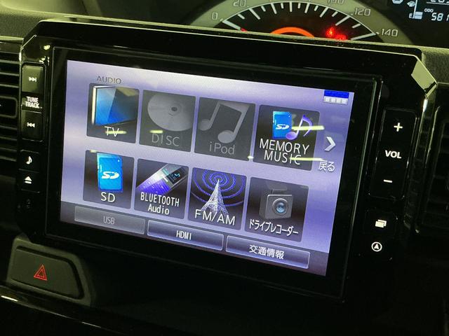 ウェイクLリミテッドSAIII ワンオーナー ナビ パノラマモニターワンオーナー ナビ パノラマモニター ETC ドライブレコーダー 両側電動スライドドア リアコーナーセンサー USB Bluetooth HDMI 14インチ純正アルミホイール オートライト(京都府)の中古車