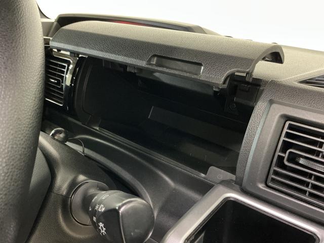 ウェイクLリミテッドSAIII ワンオーナー ナビ パノラマモニターワンオーナー ナビ パノラマモニター ETC ドライブレコーダー 両側電動スライドドア リアコーナーセンサー USB Bluetooth HDMI 14インチ純正アルミホイール オートライト(京都府)の中古車