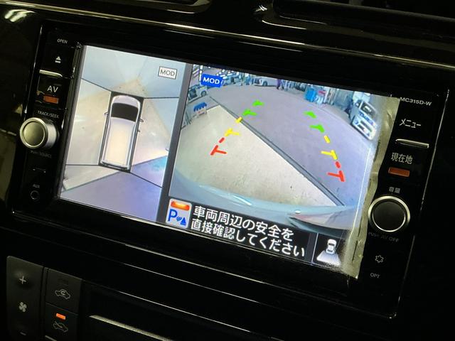 セレナハイウェイスター Vセレ+セーフティII SHV ナビTVワンオーナー ナビTV 全方位カメラ 前後ドライブレコーダー ETC 両側電動スライドドア 16インチ純正アルミホイール USB接続 Bluetooth スマートキー 後席オートエアコン オートライト(京都府)の中古車