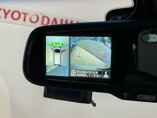 セレナハイウェイスター Vセレ+セーフティII SHV ナビTVワンオーナー ナビTV 全方位カメラ 前後ドライブレコーダー ETC 両側電動スライドドア 16インチ純正アルミホイール USB接続 Bluetooth スマートキー 後席オートエアコン オートライト(京都府)の中古車