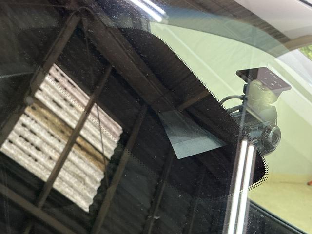 セレナハイウェイスター Vセレ+セーフティII SHV ナビTVワンオーナー ナビTV 全方位カメラ 前後ドライブレコーダー ETC 両側電動スライドドア 16インチ純正アルミホイール USB接続 Bluetooth スマートキー 後席オートエアコン オートライト(京都府)の中古車