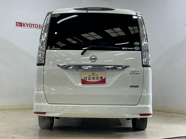 セレナハイウェイスター Vセレ+セーフティII SHV ナビTVワンオーナー ナビTV 全方位カメラ 前後ドライブレコーダー ETC 両側電動スライドドア 16インチ純正アルミホイール USB接続 Bluetooth スマートキー 後席オートエアコン オートライト(京都府)の中古車