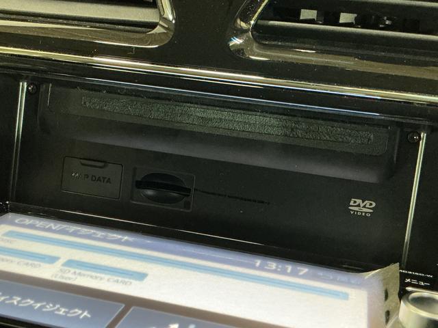 セレナハイウェイスター Vセレ+セーフティII SHV ナビTVワンオーナー ナビTV 全方位カメラ 前後ドライブレコーダー ETC 両側電動スライドドア 16インチ純正アルミホイール USB接続 Bluetooth スマートキー 後席オートエアコン オートライト(京都府)の中古車