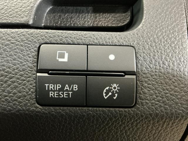 セレナハイウェイスター Vセレ+セーフティII SHV ナビTVワンオーナー ナビTV 全方位カメラ 前後ドライブレコーダー ETC 両側電動スライドドア 16インチ純正アルミホイール USB接続 Bluetooth スマートキー 後席オートエアコン オートライト(京都府)の中古車