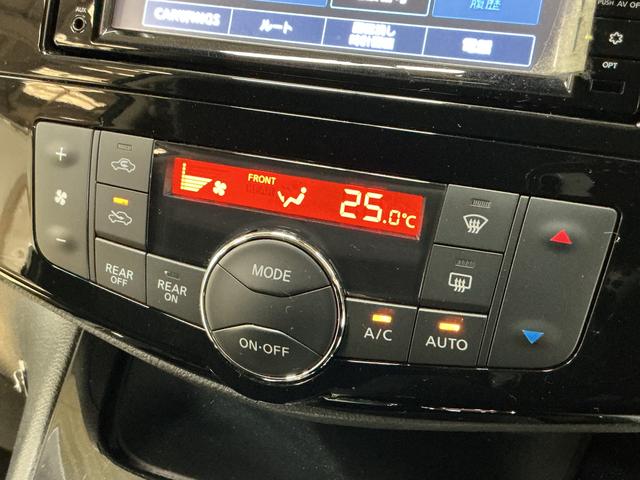 セレナハイウェイスター Vセレ+セーフティII SHV ナビTVワンオーナー ナビTV 全方位カメラ 前後ドライブレコーダー ETC 両側電動スライドドア 16インチ純正アルミホイール USB接続 Bluetooth スマートキー 後席オートエアコン オートライト(京都府)の中古車