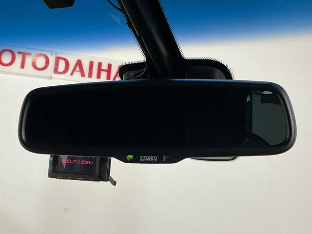 セレナハイウェイスター Vセレ+セーフティII SHV ナビTVワンオーナー ナビTV 全方位カメラ 前後ドライブレコーダー ETC 両側電動スライドドア 16インチ純正アルミホイール USB接続 Bluetooth スマートキー 後席オートエアコン オートライト(京都府)の中古車