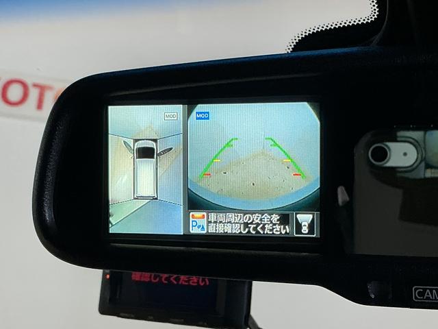 セレナハイウェイスター Vセレ+セーフティII SHV ナビTVワンオーナー ナビTV 全方位カメラ 前後ドライブレコーダー ETC 両側電動スライドドア 16インチ純正アルミホイール USB接続 Bluetooth スマートキー 後席オートエアコン オートライト(京都府)の中古車