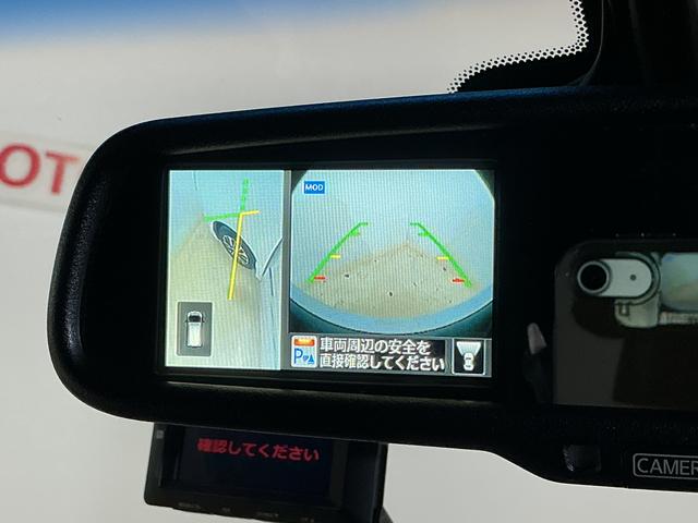 セレナハイウェイスター Vセレ+セーフティII SHV ナビTVワンオーナー ナビTV 全方位カメラ 前後ドライブレコーダー ETC 両側電動スライドドア 16インチ純正アルミホイール USB接続 Bluetooth スマートキー 後席オートエアコン オートライト(京都府)の中古車