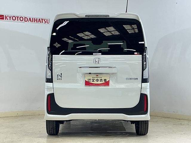 Ｎ−ＢＯＸカスタムターボ　ナビ　バックカメラ　フルセグチューナーターボ　純正ナビ　バックカメラ　フルセグチューナー　ブルートゥース対応　両側リヤパワースライドドア　プッシュボタンエンジンスタート　オートエアコン　シートヒーター　アルミホイール　シートヒーター（京都府）の中古車