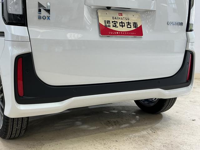 Ｎ−ＢＯＸカスタムターボ　ナビ　バックカメラ　フルセグチューナーターボ　純正ナビ　バックカメラ　フルセグチューナー　ブルートゥース対応　両側リヤパワースライドドア　プッシュボタンエンジンスタート　オートエアコン　シートヒーター　アルミホイール　シートヒーター（京都府）の中古車