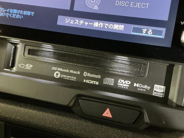 Ｎ−ＢＯＸカスタムターボ　ナビ　バックカメラ　フルセグチューナーターボ　純正ナビ　バックカメラ　フルセグチューナー　ブルートゥース対応　両側リヤパワースライドドア　プッシュボタンエンジンスタート　オートエアコン　シートヒーター　アルミホイール　シートヒーター（京都府）の中古車