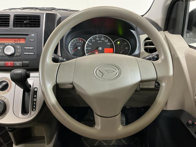 ミラＸ　ＣＤチューナー　キーレスリモコン　電動格納式ドアミラーＣＤチューナー　キーレスリモコン　マニュアルエアコン　ホイールキャップ　カーペットマット　ロングバイザー　電動格納式ドアミラー　リヤスモークドガラス　運転席・助手席エアバッグ　パワステ　ＡＢＳ（京都府）の中古車