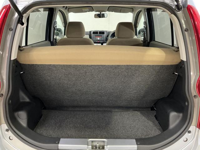 ミラＸ　ＣＤチューナー　キーレスリモコン　電動格納式ドアミラーＣＤチューナー　キーレスリモコン　マニュアルエアコン　ホイールキャップ　カーペットマット　ロングバイザー　電動格納式ドアミラー　リヤスモークドガラス　運転席・助手席エアバッグ　パワステ　ＡＢＳ（京都府）の中古車