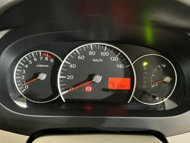 ミラＸ　ＣＤチューナー　キーレスリモコン　電動格納式ドアミラーＣＤチューナー　キーレスリモコン　マニュアルエアコン　ホイールキャップ　カーペットマット　ロングバイザー　電動格納式ドアミラー　リヤスモークドガラス　運転席・助手席エアバッグ　パワステ　ＡＢＳ（京都府）の中古車