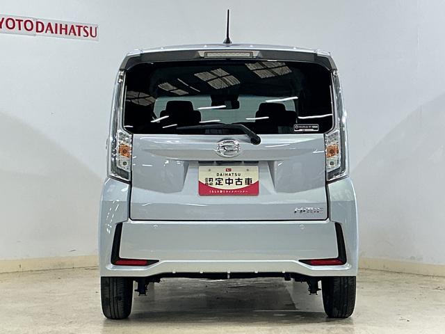 ムーヴカスタム　Ｘ　ＶＳ　ＳＡIII　ワンオーナー　バックカメラワンオーナー　バックカメラ　運転席シートヒーター　オートマチックハイビーム１４インチ純正アルミホイール　ＬＥＤヘッドライト　プッシュスタート　キーフリー　横滑り防止装置　盗難防止装置　オートライト（京都府）の中古車